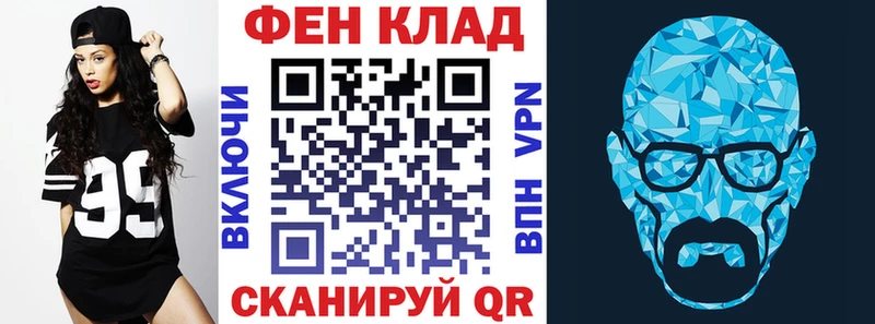 Amphetamine 98%  даркнет сайт  OMG сайт  Ростов-на-Дону 