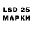 МЕФ мука 7337MYFF