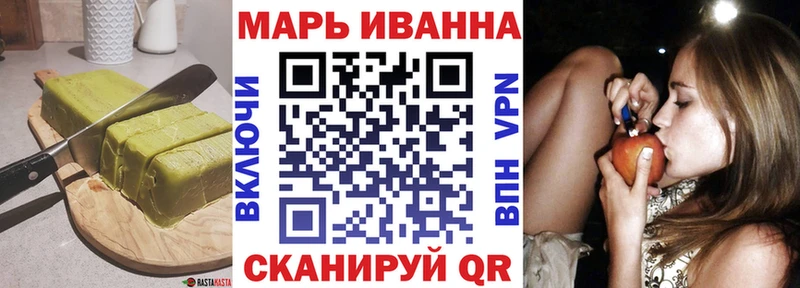 хочу   Ростов-на-Дону  darknet какой сайт  Печенье с ТГК марихуана 