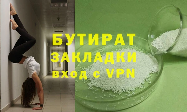 ПСИЛОЦИБИНОВЫЕ ГРИБЫ Липки