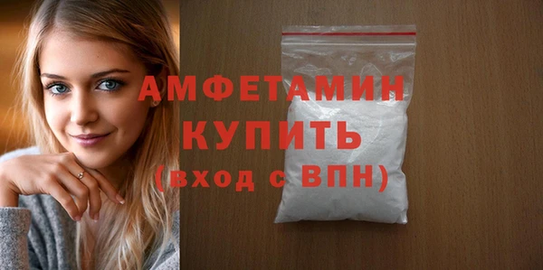 гашишное масло Лиски