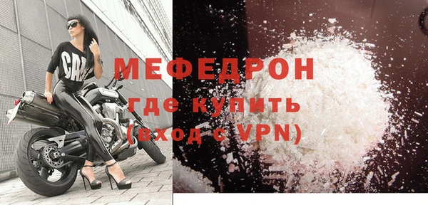 кокаин Лихославль