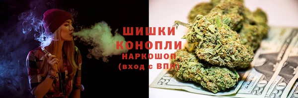 кокаин Лихославль