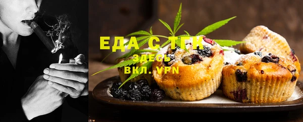 ПСИЛОЦИБИНОВЫЕ ГРИБЫ Липки