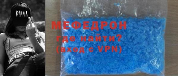 ПСИЛОЦИБИНОВЫЕ ГРИБЫ Липки