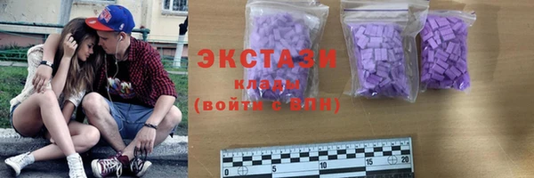 кокаин Лихославль