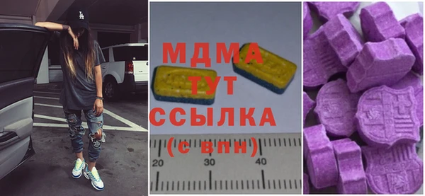 гашишное масло Лиски