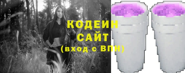 гашишное масло Лиски