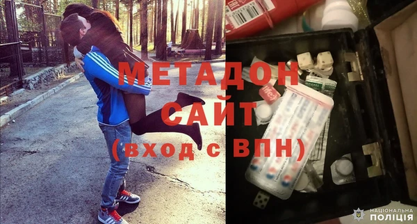 ПСИЛОЦИБИНОВЫЕ ГРИБЫ Липки