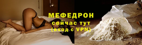 гашишное масло Лиски