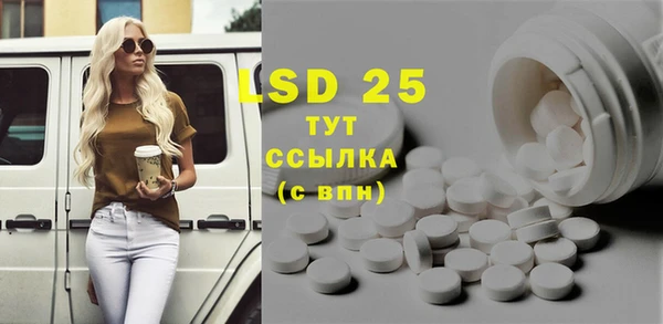 кокаин Нея