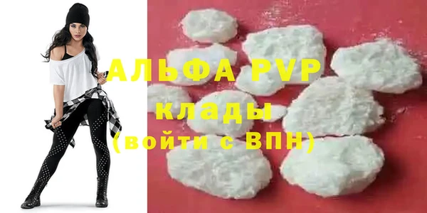 гашишное масло Лиски