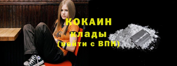 гашишное масло Лиски