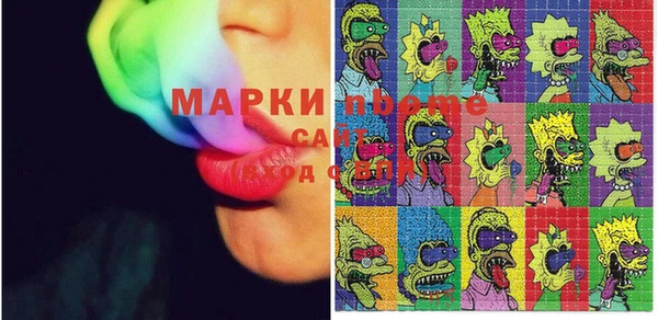 ПСИЛОЦИБИНОВЫЕ ГРИБЫ Липки