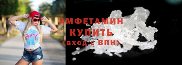 гашишное масло Лиски
