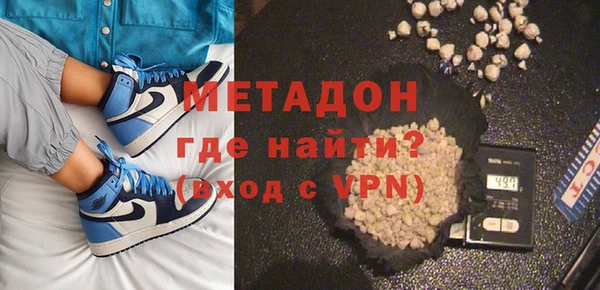 ПСИЛОЦИБИНОВЫЕ ГРИБЫ Липки