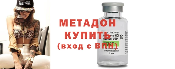 гашишное масло Лиски