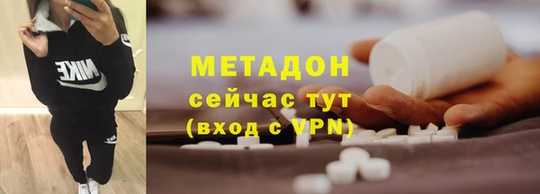 гашишное масло Лиски