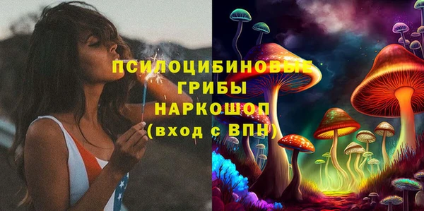 кокаин Нея