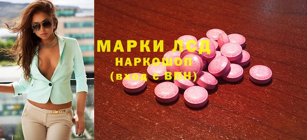 ПСИЛОЦИБИНОВЫЕ ГРИБЫ Липки