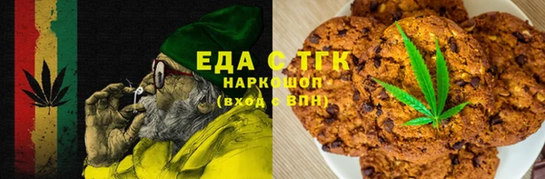 кокаин Нея