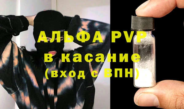 гашишное масло Лиски