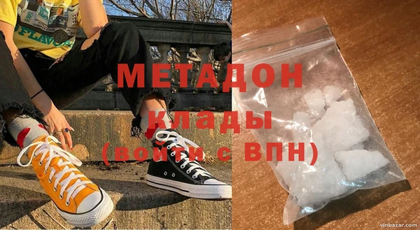 гашишное масло Лиски