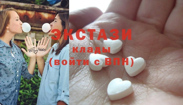 кокаин Лихославль