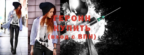 ПСИЛОЦИБИНОВЫЕ ГРИБЫ Липки