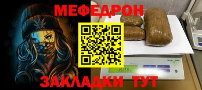 бутик Комсомольск-на-Амуре