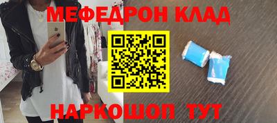 прущие грибы Апшеронск