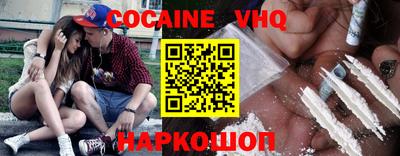 бутик Комсомольск-на-Амуре