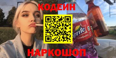ПСИЛОЦИБИНОВЫЕ ГРИБЫ Коммунар