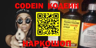 ПСИЛОЦИБИНОВЫЕ ГРИБЫ Коммунар
