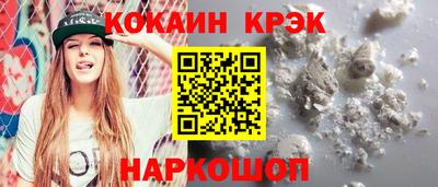 ПСИЛОЦИБИНОВЫЕ ГРИБЫ Коммунар