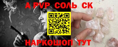 ПСИЛОЦИБИНОВЫЕ ГРИБЫ Коммунар
