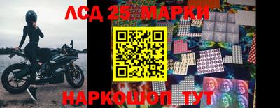 кокс Балашиха