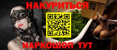 ПСИЛОЦИБИНОВЫЕ ГРИБЫ Коммунар