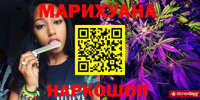 ПСИЛОЦИБИНОВЫЕ ГРИБЫ Коммунар