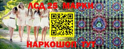 ПСИЛОЦИБИНОВЫЕ ГРИБЫ Коммунар