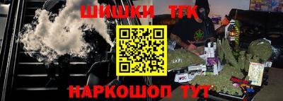 ПСИЛОЦИБИНОВЫЕ ГРИБЫ Коммунар