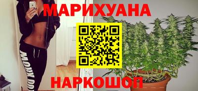 ПСИЛОЦИБИНОВЫЕ ГРИБЫ Коммунар