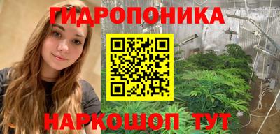ПСИЛОЦИБИНОВЫЕ ГРИБЫ Коммунар