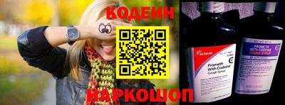 кокаин VHQ Кунгур