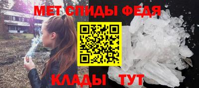 гашик Аргун