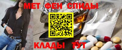 бутик Комсомольск-на-Амуре
