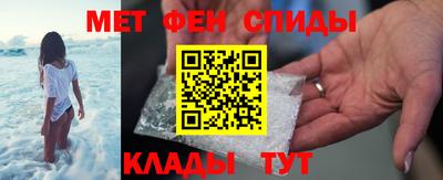 ПСИЛОЦИБИНОВЫЕ ГРИБЫ Коммунар