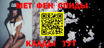 бутик Комсомольск-на-Амуре