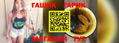 ПСИЛОЦИБИНОВЫЕ ГРИБЫ Коммунар
