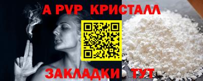 ПСИЛОЦИБИНОВЫЕ ГРИБЫ Коммунар